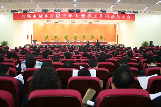 人民电器,人民电器集团,中国人民电器集团