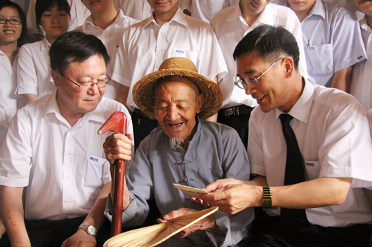 人民电器,人民电器集团,中国人民电器集团