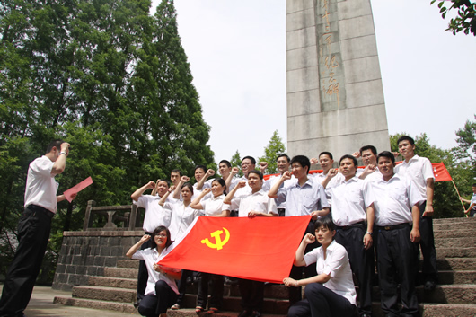 人民电器,人民电器集团,中国人民电器集团2009063002.JPG