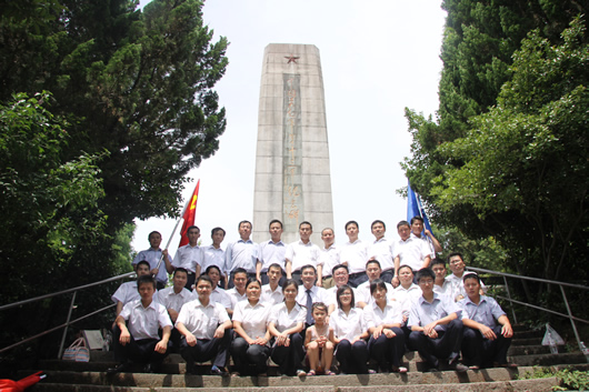 人民电器,人民电器集团,中国人民电器集团2009063003.JPG