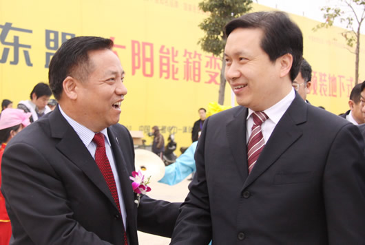 人民电器,人民电器集团,中国人民电器集团
