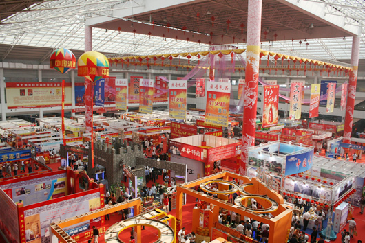 人民电器,人民电器集团,中国人民电器集团IMG_5702.jpg