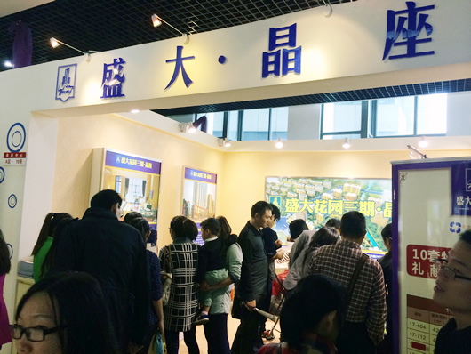 人民电器,人民电器集团,中国人民电器集团