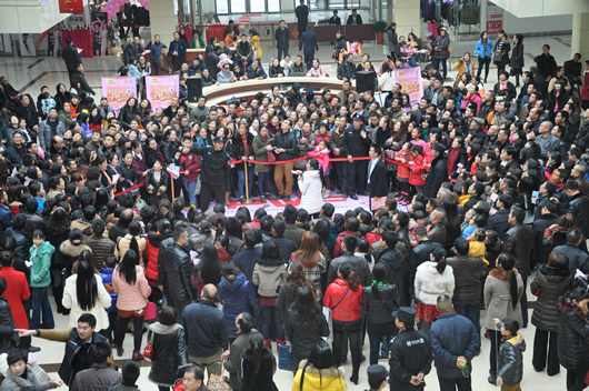 人民电器,人民电器集团,中国人民电器集团