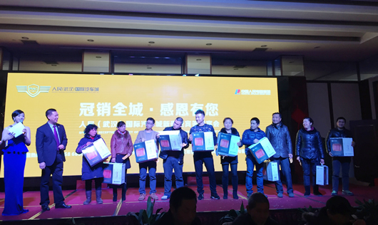 人民电器,人民电器集团,中国人民电器集团