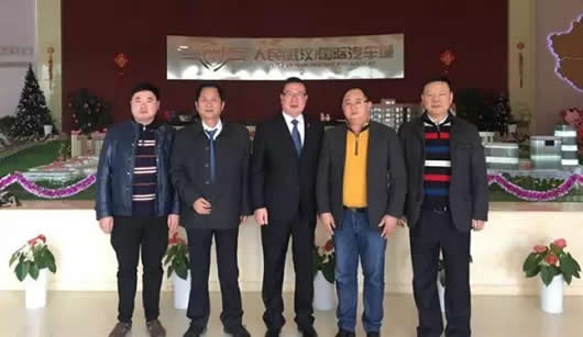 人民电器,人民电器集团,中国人民电器集团