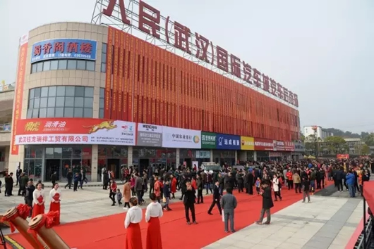 人民电器,人民电器集团,中国人民电器集团