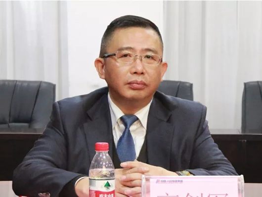 人民电器,人民电器集团,中国人民电器集团