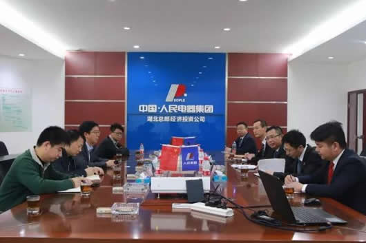人民电器,人民电器集团,中国人民电器集团