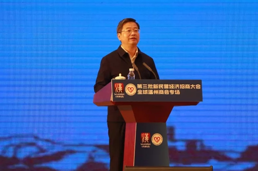 人民电器,人民电器集团,中国人民电器集团