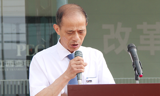 人民电器,人民电器集团,中国人民电器集团