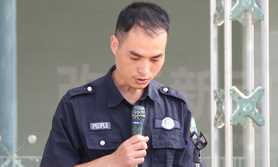 人民电器,人民电器集团,中国人民电器集团