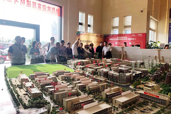 人民电器,人民电器集团,中国人民电器集团