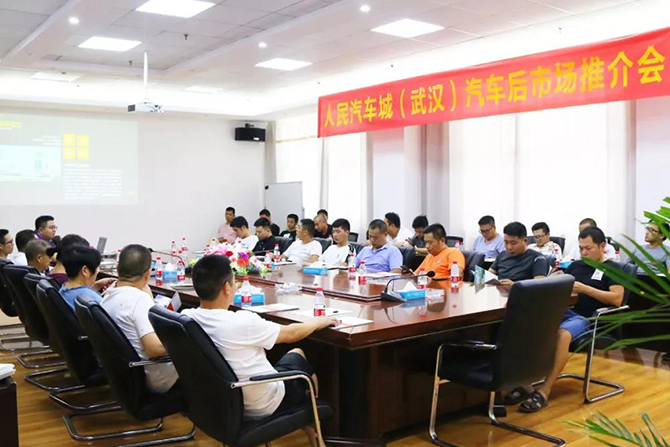 人民电器,人民电器集团,中国人民电器集团