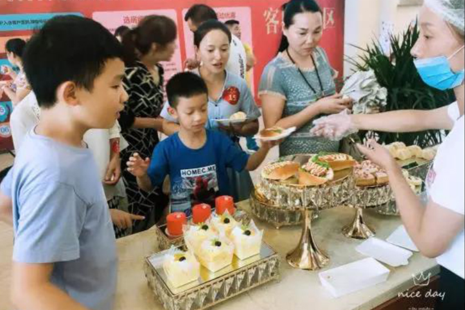 人民电器,人民电器集团,中国人民电器集团