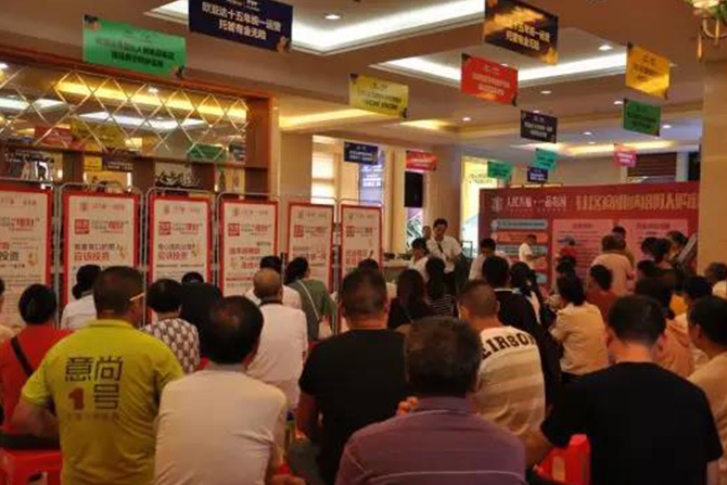 人民电器,人民电器集团,中国人民电器集团