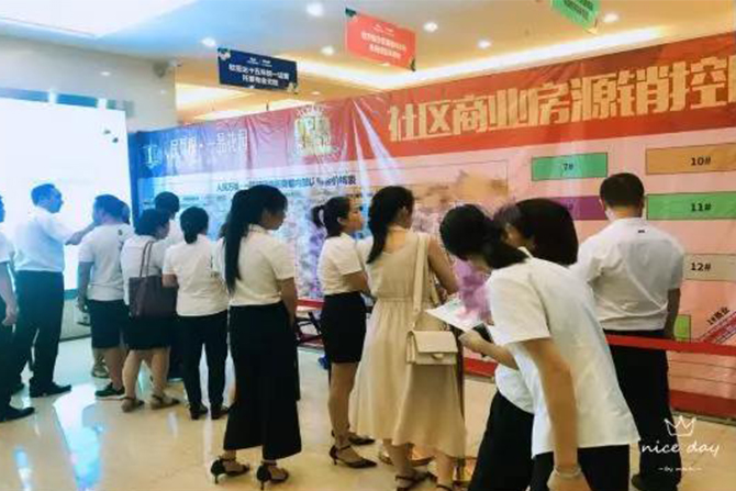 人民电器,人民电器集团,中国人民电器集团