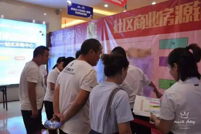 人民电器,人民电器集团,中国人民电器集团