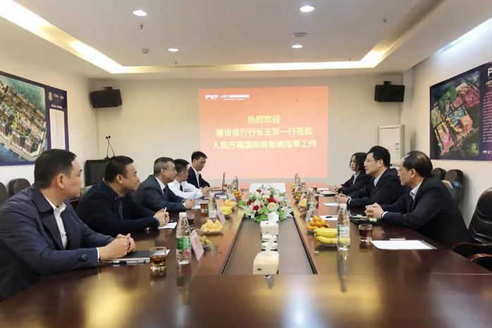 人民电器,人民电器集团,中国人民电器集团