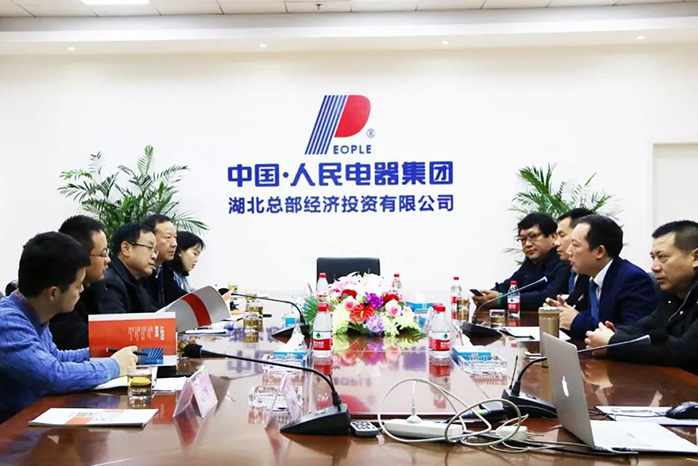 人民电器,人民电器集团,中国人民电器集团