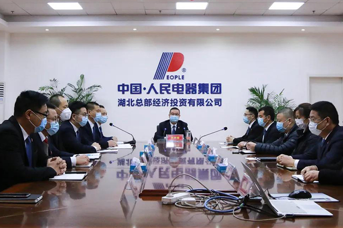 人民电器,人民电器集团,中国人民电器集团