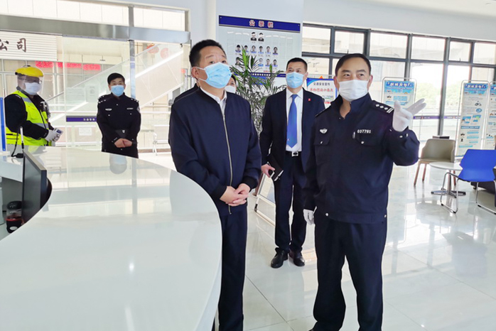 人民电器,人民电器集团,中国人民电器集团