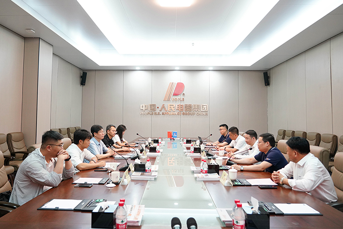 人民电器,人民电器集团,中国人民电器集团