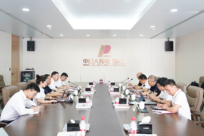 人民电器,人民电器集团,中国人民电器集团
