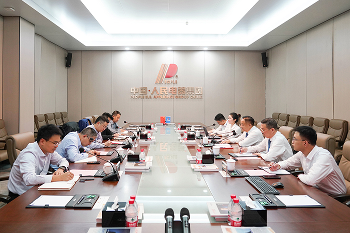 人民电器,人民电器集团,中国人民电器集团