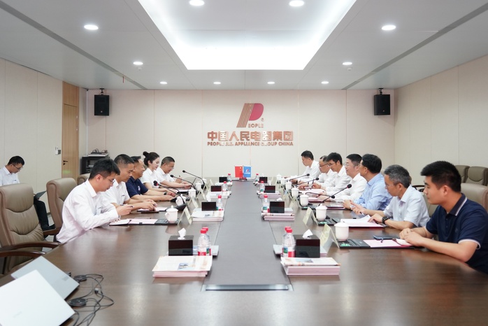 人民电器,人民电器集团,中国人民电器集团