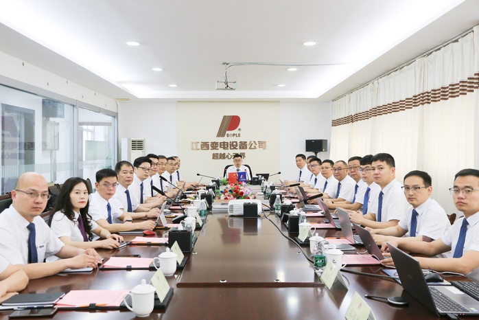 人民电器,人民电器集团,中国人民电器集团
