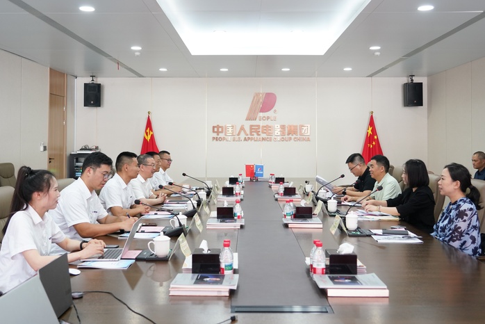 人民电器,人民电器集团,中国人民电器集团